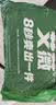艾薇荞麦枕头睡眠硬枕头100%荞麦壳荞麦皮枕芯颈椎枕  荞麦蓝 35*55cm 实拍图