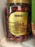 福东海 红枣400g【肉质瓷实型】新疆大枣灰枣 皮薄核小干枣气血即食煲汤 实拍图