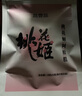 东阿阿胶桃花姬阿胶糕180g*2礼盒装即食阿胶送妈妈礼物 送长辈女礼品 实拍图