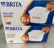 碧然德（BRITA）家用净水壶 滤水壶滤芯 MAXTRA+LE 去水垢专家滤芯 6枚装 实拍图