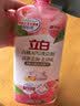 立白APG薄荷洗洁精大瓶1.45kgA类食品用去油洗涤灵洗洁洗涤剂随机发货 实拍图
