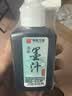 【华夏万卷书法墨汁100ml】习字墨汁毛笔书法专用拧盖设计精品纯黑100g墨水初学者学生 实拍图