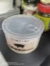 川娃子黑猪油300g 0添加剂无抗黑猪板油熬制烘焙拌饭食用猪油调味增香 实拍图