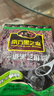 南方黑芝麻无糖组合装1000g+560g芝麻糊 实拍图