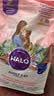 自然光环美国进口Halo【成猫鲜肉】膨化猫粮美毛护肤布偶蓝猫纯鲜肉无肉粉 【热卖装】鱼肉味6磅*2包 (效期26.12起) 下单抽奖·满赠好礼~详情请入会 实拍图