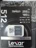 雷克沙（Lexar）512GB TF(MicroSD)存储卡 V30 4K 读255MB/s 大疆Pocket 4P官方推荐 影石Luna内存卡(SILVER PLUS) 实拍图