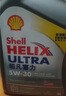 壳牌（Shell）全合成机油超凡喜力5W-30 API/SP级 4L灰壳汽车保养香港进口 实拍图