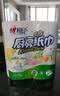 心相印【樊振东推荐】厨房用纸卷纸75节*8卷纸巾食品接触级 懒人抹布 实拍图