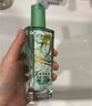 欧莱雅奇焕润发护发精油100ml(莫吉托夏日青柠香 免洗滋养防毛躁 ) 实拍图