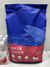 海洋之星 三文鱼中小型犬狗粮成犬粮天然无谷粮小颗粒6kg 实拍图