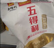 五得利澳麦一号八星雪花5斤  包子饺子馒头饼手擀面家庭通用粉 实拍图