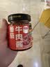 云山半0脂肪番茄牛肉酱200g 大块牛肉儿童不辣意面酱拌面拌面酱 实拍图