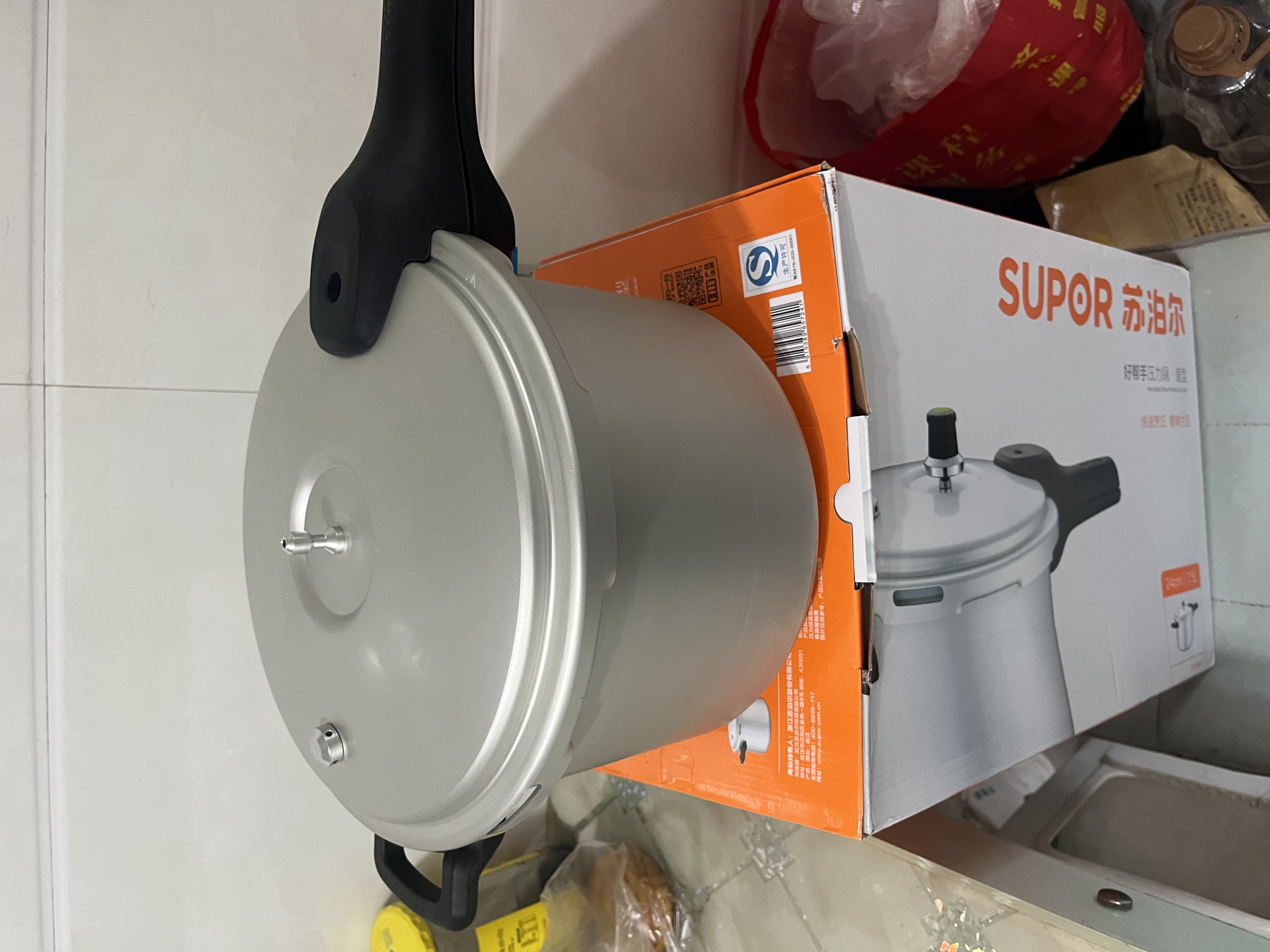 苏泊尔（SUPOR） 高压锅压力锅铝合金家用大号加厚快煮防爆多保险燃气灶明火专用 【高压锅 5-7人】24cm7.5L 24cm 实拍图