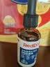 红狗【化毛品类领导者】化毛膏58g+鱼油50ml 化毛膏猫咪鱼油美毛 实拍图