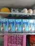 三元小方白纯牛奶200ml*24盒 100%生牛乳 牛奶礼盒 中秋送礼 实拍图
