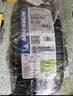 米其林（MICHELIN）汽车轮胎 205/60R16 92V 耐越 ENERGY MILE 适配速腾/轩逸/宝骏 实拍图