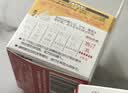 贝亲（Pigeon）畅吸实感第3代启衔奶嘴 宽口径奶嘴 3L号-1只装 12个月以上 BA138 实拍图