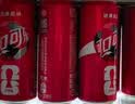 可口可乐（Coca-Cola）碳酸饮料 330ml*24摩登罐 主题罐新老包装随机发货 实拍图