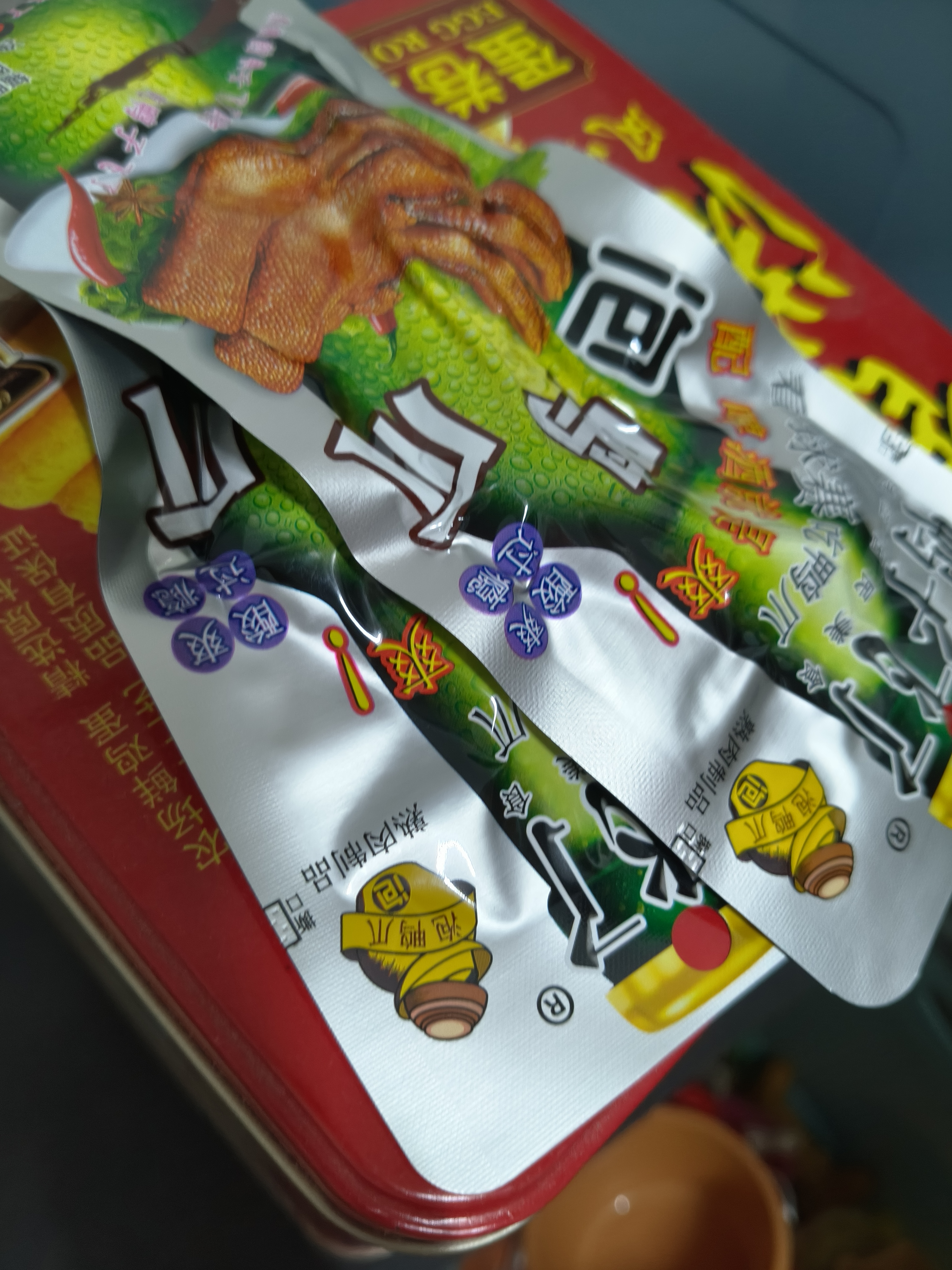 鸭子飞了泡鸭爪鸭掌袋装酸辣味解馋夜宵鸭脚26.9g*20包老卤味零食下酒菜 实拍图