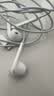 Apple/苹果 EarPods 闪电/Lightning有线耳机 iPhone耳机原装耳机适用闪电接口的手机平板 实拍图