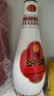 汾酒 乳玻汾酒 清香型白酒 口粮酒 48度 475mL 3瓶 实拍图