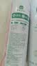 滴露（Dettol）滴露香氛消毒喷雾鞋子除臭杀菌马桶消毒380ml*2灭hpv16 实拍图