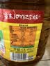 鲁花 【保真菜籽油】食用油 低芥酸特香菜籽油 6.18L   物理压榨 实拍图