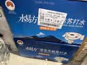 水易方（SYF）克东天然苏打水 弱碱性水 饮用水 500ml*24瓶 整箱 实拍图