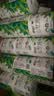 心相印有芯卷纸 向野而生4层200g*24卷 卫生纸巾 卷筒纸 厕纸 整箱销售 实拍图