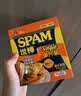 世棒（SPAM）鸡肉午餐肉独立包装一片片40g*5袋 儿童早餐减盐减脂高蛋白代餐 实拍图