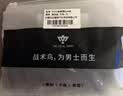 战术鸟宽蓬丨宽松冰袖夏季冰丝防晒袖套男夏季钓鱼护袖骑行护臂套袖大码 实拍图