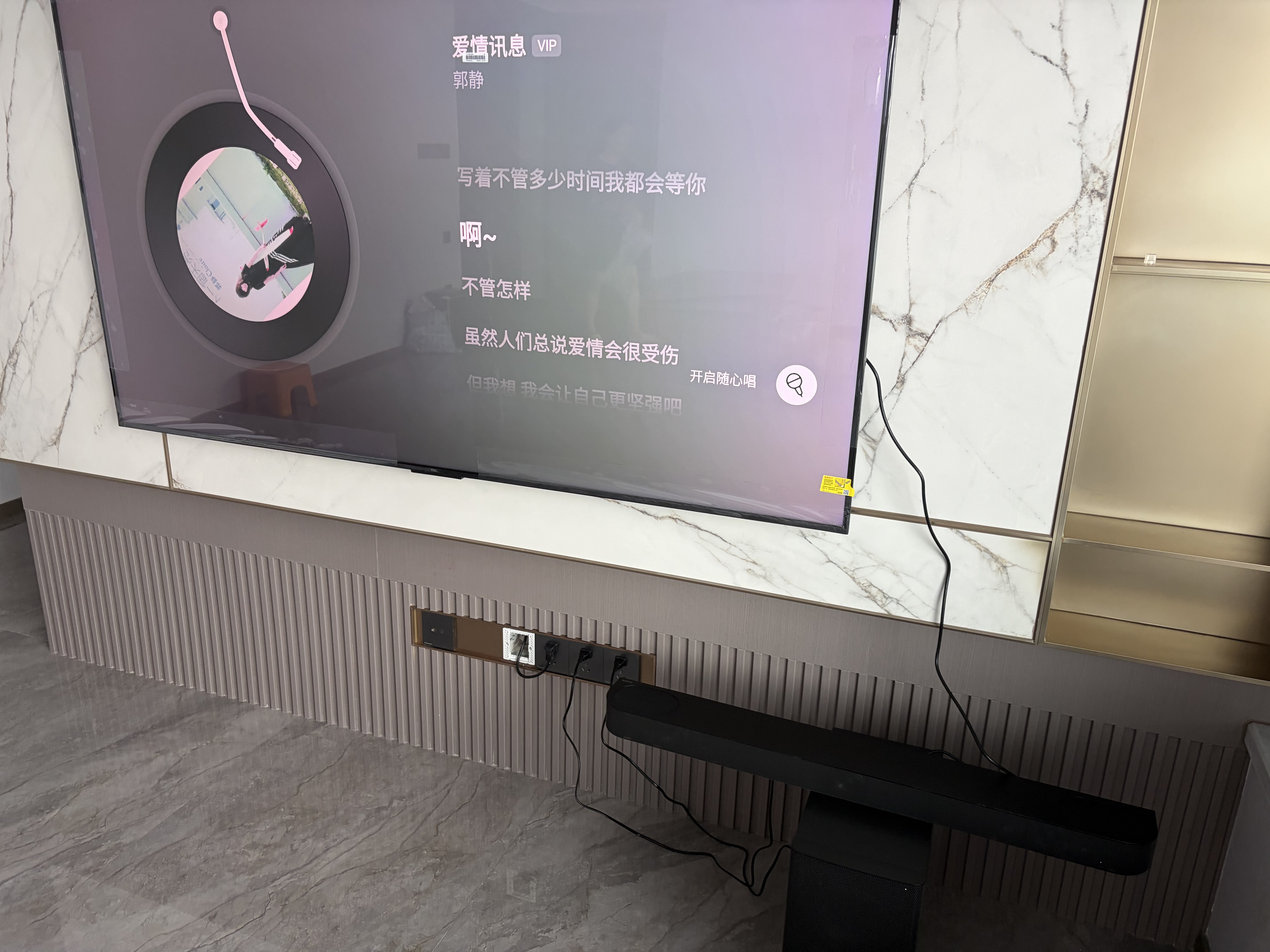 索尼（SONY）HT-B600 3.1.2声道 独立天空声道 无线低音炮 全景声 家庭影院 回音壁 soundbar 电视音响 实拍图