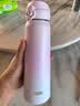 膳魔师（THERMOS）保温杯316钢500ml男女士儿童水杯子实用教师礼物JNL-500S PKP 实拍图