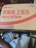 正泰（CHNT）塑壳断路器 大空气开关 NM1-125S/3300 100A 正品正泰大空开 三相380V 3P 100A断路器不带漏保 实拍图