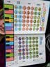 Kidssparkle孩一百会说话的早教有声书0-8岁宝宝手指点读书发声书儿童玩具生日礼物 实拍图