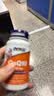 诺奥（NOW）辅酶Q10软胶囊 CoQ10保护心脏 备孕 100mg*50粒美国原装进口 实拍图