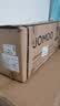 九牧（JOMOO）浴室置物架双折叠毛巾架卫生间免打孔铝合金毛巾挂架套餐93058 【热销大爆款】7件套 实拍图