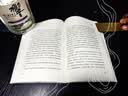 有钱人和你想的不一样（2026新版 全球销售突破200万本，逆袭人生、财富进阶、上位必读宝典）图书 实拍图