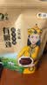 山萃（SUNDRY）中粮超干风干牛肉干（九成干）内蒙古休闲零食肉干肉脯孜然味180g 实拍图