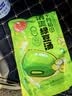 十月稻田 清爽绿豆汤 300g 绿豆饮品绿豆水 夏季解暑可做冰沙 0脂即食解馋 实拍图