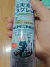 巨奇（JUQI）鞋子除臭杀菌喷雾360ml 银离子消毒杀菌鞋袜球鞋运动鞋防脚臭脚气 实拍图