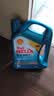 壳牌（Shell）合成机油蓝壳喜力HX7 5W-30 API SN/C3级 4L保养香港进口 实拍图