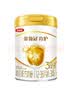 伊利金领冠育护幼儿配方奶粉3段12-36个月900g*1罐【5倍DHA好脑力】 实拍图