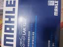 马勒（MAHLE）带炭PM2.5空调滤芯LAK1282(新君威君越科鲁兹昂科威英朗探界者XT5 实拍图