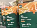 英氏【89选5得10】零食任选 婴幼儿童宝宝零食磨牙棒米饼 饼干小馒头 2阶婴标松脆米饼（鳕鱼菠菜）45.6g 实拍图