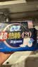 苏菲超熟睡超薄裸感肌超长量多夜用卫生巾42cm8片加大姨妈巾自营官方 实拍图