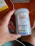 乐扣乐扣 密封塑料保鲜盒奶粉罐茶叶罐储物罐冰箱收纳罐子330ml*2 实拍图
