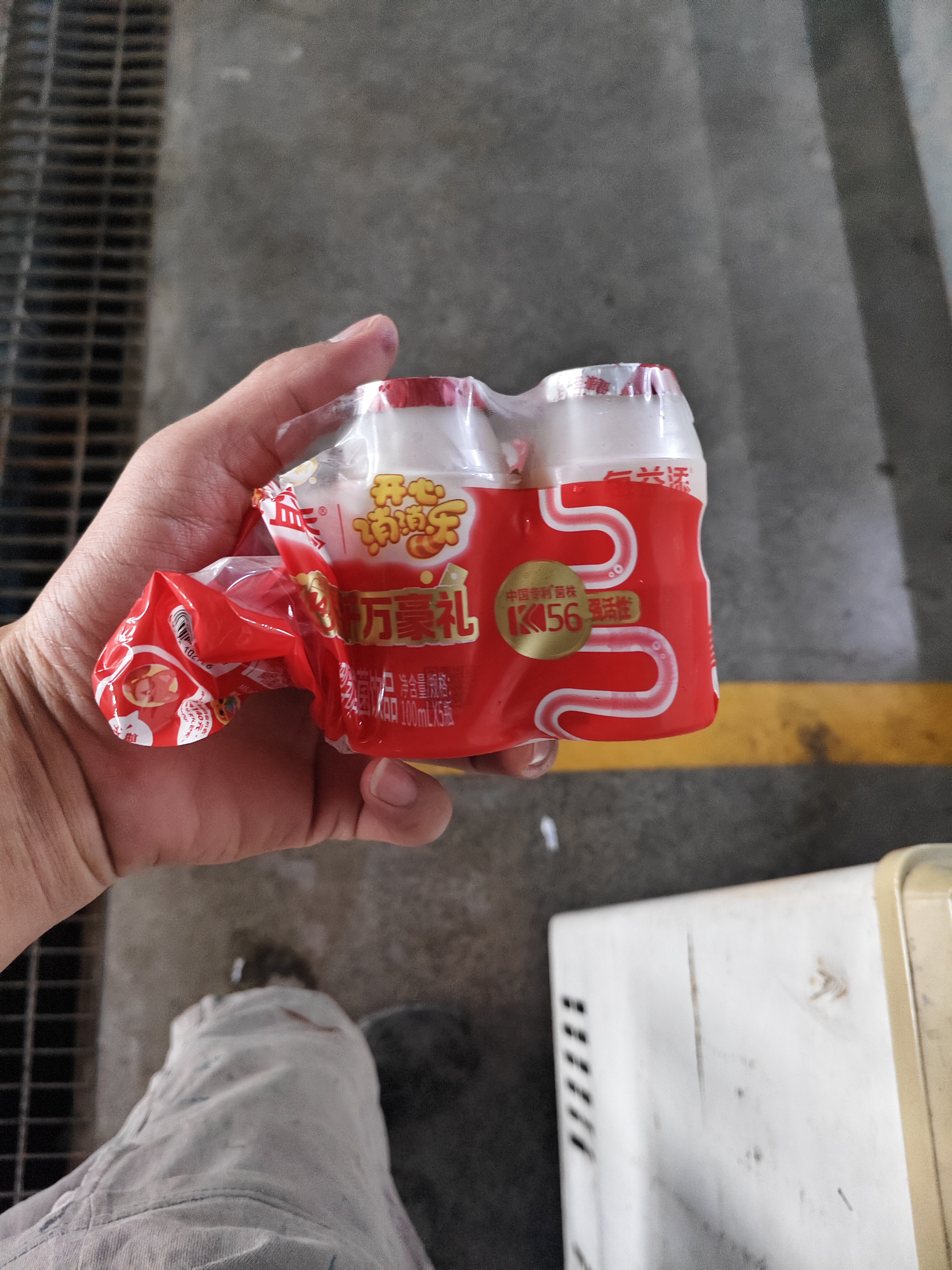伊利每益添活菌型乳酸菌饮品0脂肪原味100ml*30瓶  源头直发包邮 实拍图