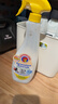 大公鸡管家（CHANTE CLAIR）多功能油污净600ml 柠檬香强力厨房重油污清洁剂油烟机净 实拍图