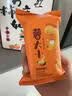 阿婆家的薯片22包休闲零食大礼包膨化食品办公室小吃开学 实拍图